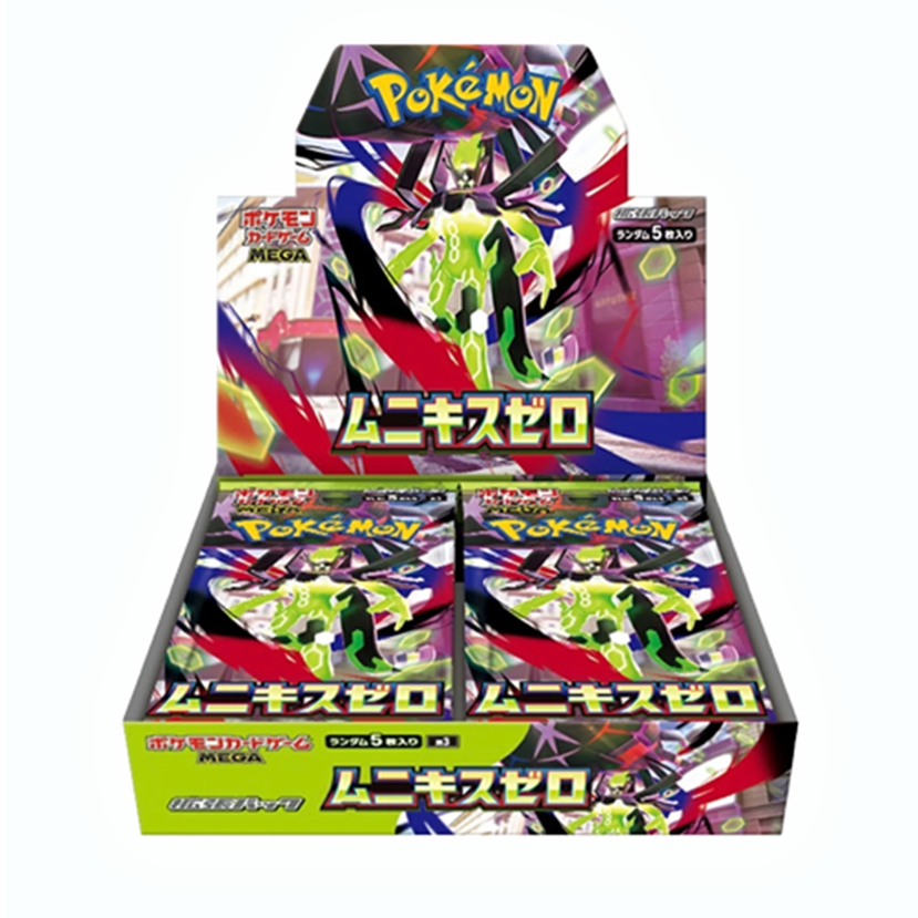 Nihil Zero Booster Box (Japanese)