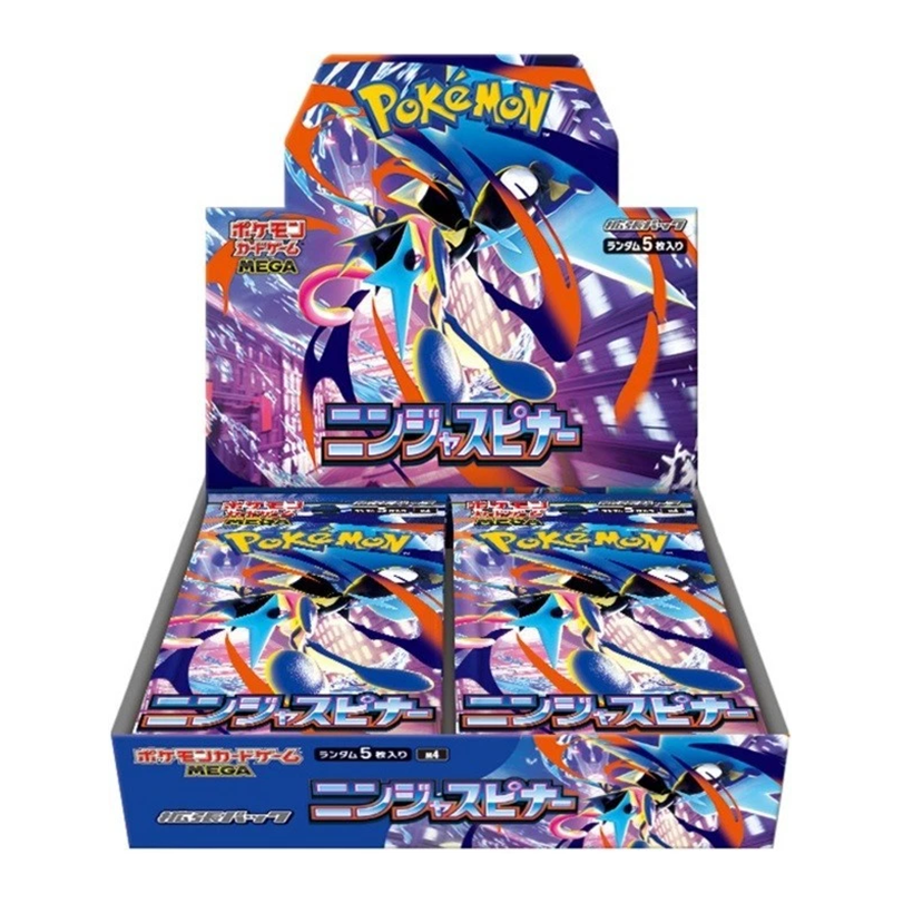 Ninja Spinner Booster Box (Japanese)