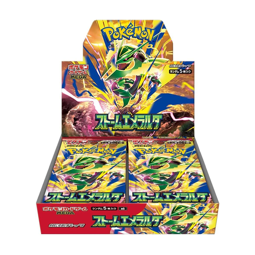 Storm Emeralda Booster Box - No Shrink (Japanese)