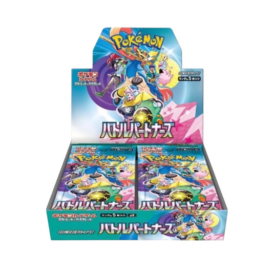 Battle Partners Booster Box (Japanese)