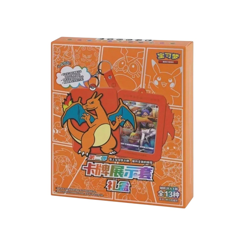 Brave Stars "Charizard" Card Gift Box (Chinese)