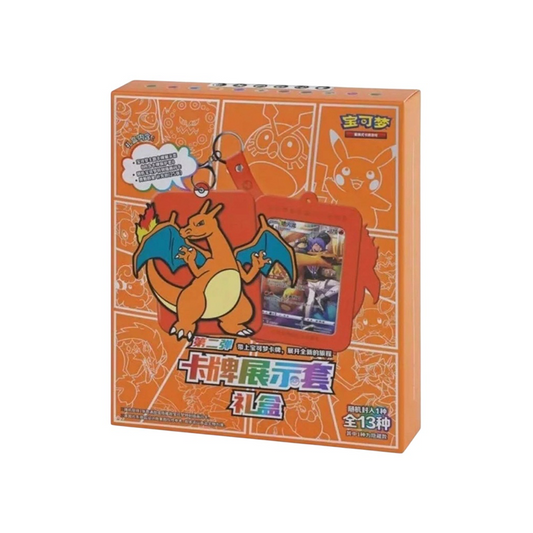 Brave Stars "Charizard" Card Gift Box (Chinese)