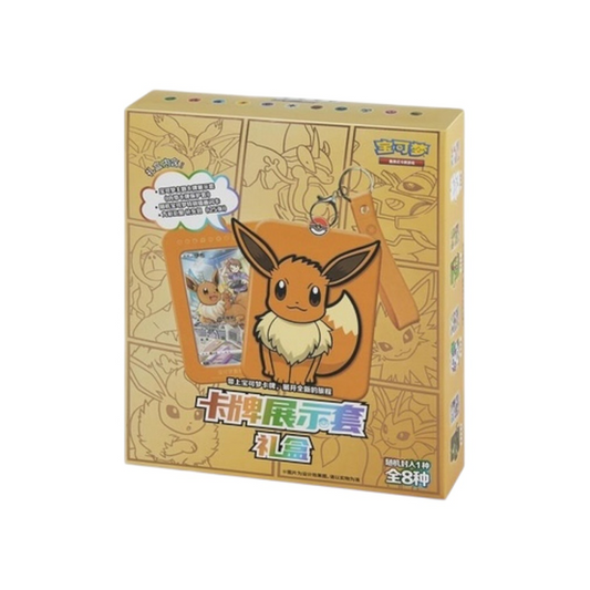 Pokémon: Nine Colors Gathering "Eevee" Card  Gift Box (S-Chinese)