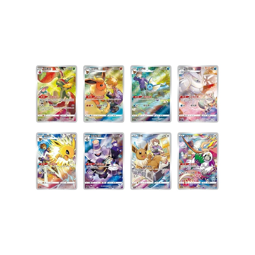 Pokémon: Nine Colors Gathering "Eevee" Card  Gift Box (S-Chinese)