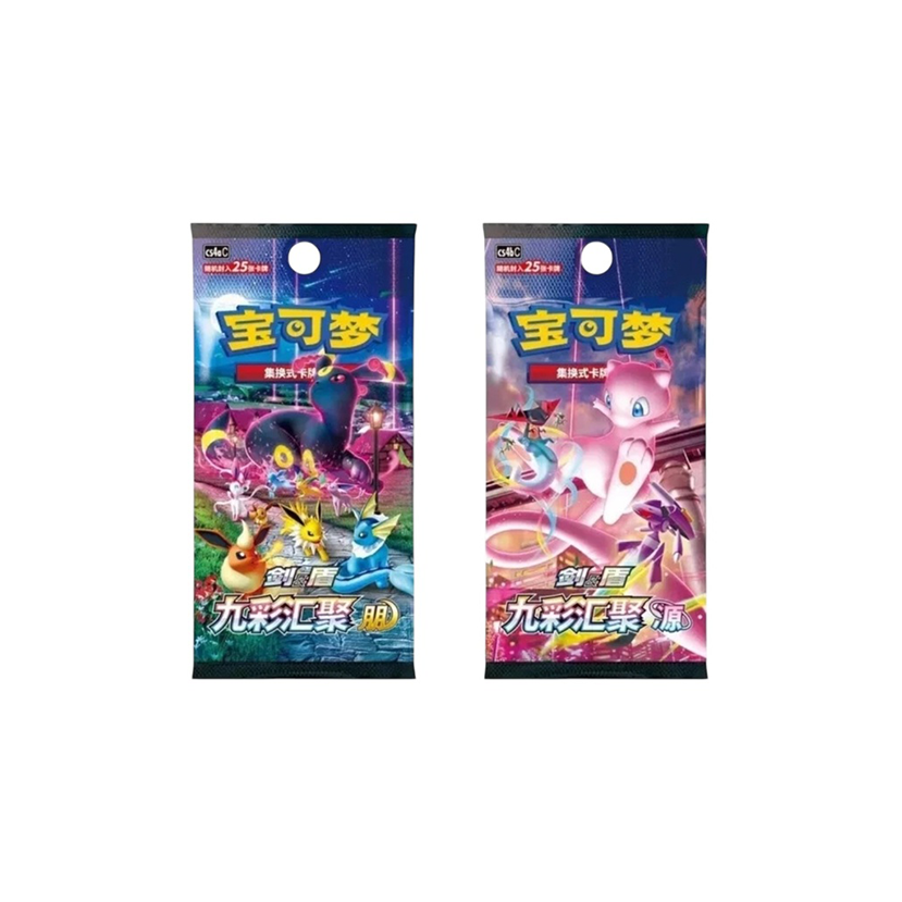 Pokémon: Nine Colors Gathering "Eevee" Card  Gift Box (S-Chinese)