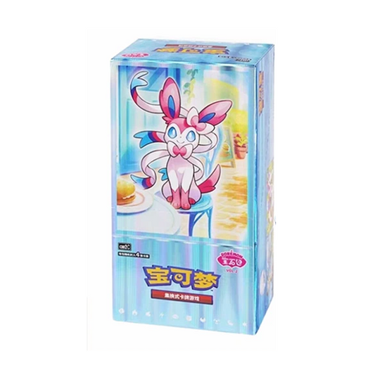 Gem Volume 2 Booster Box (Chinese)