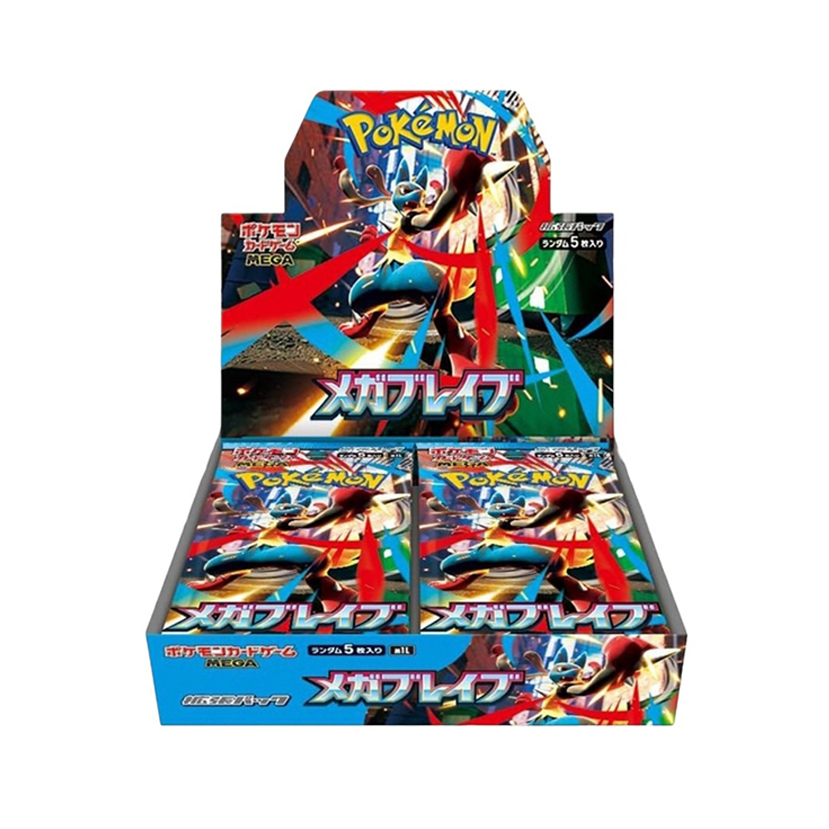 Mega Brave Booster Box (Japanese)
